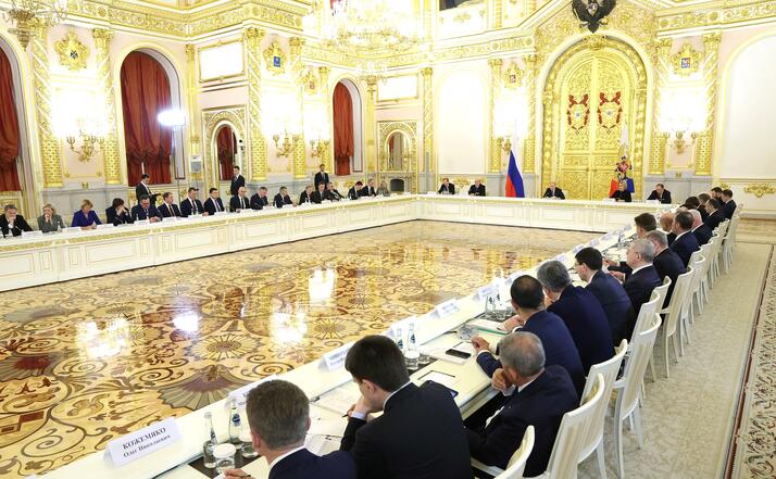 Заседание Совета по стратегическому развитию и национальным проектам